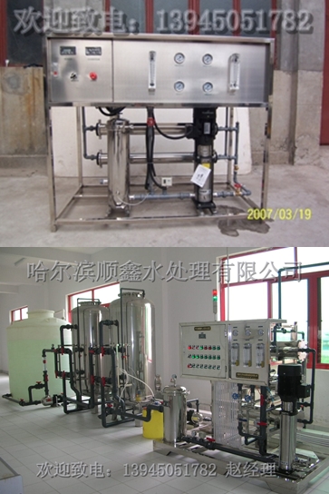 ���B͸ˮ̎���O(sh��)��